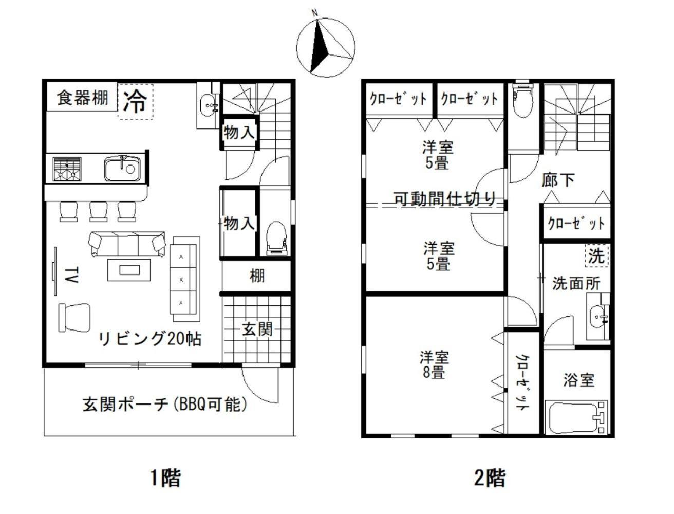 Beach House Kamogawa - Vacation Stay 64005V Экстерьер фото